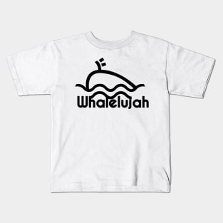 Whale Luja - Whales and Jesus Fan Shirt Kids T-Shirt